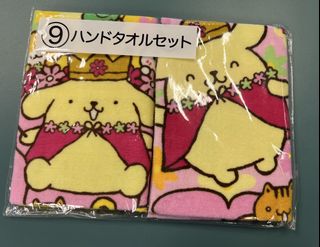 （分類：）位於 。 由 bertbaby 提交（商品編號 1441266357，圖片 1）。簡介： 。