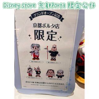 （分類：）位於 。 由 rainbowstore.jp 提交（商品編號 1441328065，圖片 1）。簡介： 。