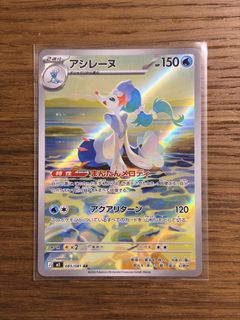 (Category: ) located in . Submitted by kyeruleeatsharm (Listing ID 1441174006, Image 1). Description: .