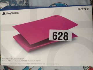 （分類：）位於 。 由 stella.siu 提交（商品編號 1441267071，圖片 1）。簡介： 。