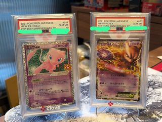 （分類：）位於 。 由 jwing220 提交（商品編號 1441325164，圖片 1）。簡介： 。