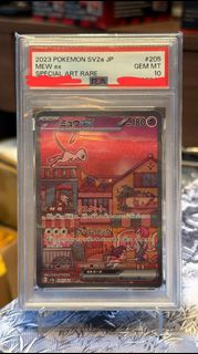 （分類：）位於 。 由 jwing220 提交（商品編號 1441326447，圖片 1）。簡介： 。