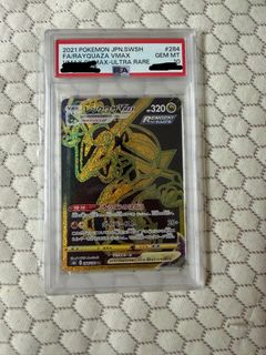 （分類：）位於 。 由 ka122 提交（商品編號 1435926615，圖片 1）。簡介： 。