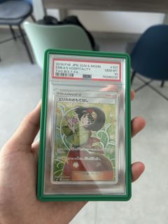 （分類：）位於 。 由 samuelcheu79045 提交（商品編號 1441337135，圖片 1）。簡介： 。