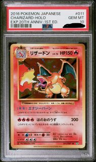 （分類：）位於 。 由 fatkachu 提交（商品編號 1432176585，圖片 1）。簡介： 。