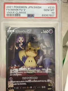 （分類：）位於 。 由 ren717 提交（商品編號 1441350982，圖片 1）。簡介： 。