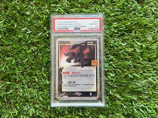 (Category: ) located in . Submitted by hcwei (Listing ID 1441236727, Image 1). Description: .