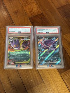 (Category: ) located in . Submitted by sellmystuff.g (Listing ID 1441182327, Image 1). Description: .