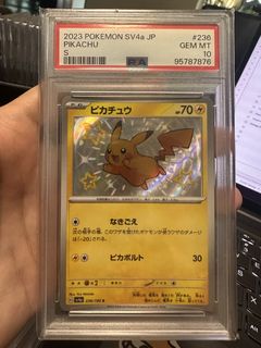 (Category: ) located in . Submitted by justonemoretcg (Listing ID 1441183085, Image 1). Description: .