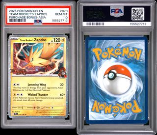 (Category: ) located in . Submitted by copingtcg_matchaaa (Listing ID 1441332632, Image 1). Description: .