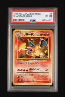 （分類：）位於 。 由 pokemon.chowow 提交（商品編號 1441306157，圖片 1）。簡介： 。