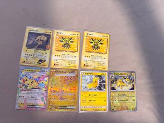 （分類：）位於 。 由 stuffs.dump 提交（商品編號 1441358433，圖片 1）。簡介： 。
