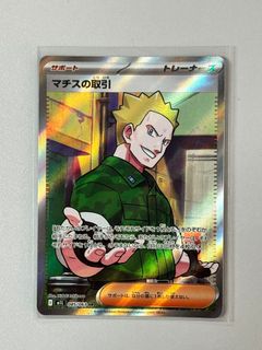 （分類：）位於 。 由 gearguru 提交（商品編號 1441173319，圖片 1）。簡介： 。