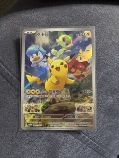 （分類：）位於 。 由 kiu090607 提交（商品編號 1441347465，圖片 1）。簡介： 。