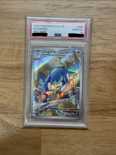 （分類：）位於 。 由 pcc.tcg 提交（商品編號 1441220529，圖片 1）。簡介： 。