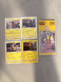（分類：）位於 。 由 stuffs.dump 提交（商品編號 1441360042，圖片 1）。簡介： 。