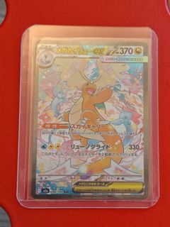 （分類：）位於 。 由 keith.new 提交（商品編號 1441239230，圖片 1）。簡介： 。