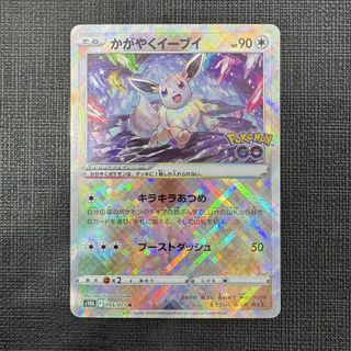 ✅ Singles Collection item 3