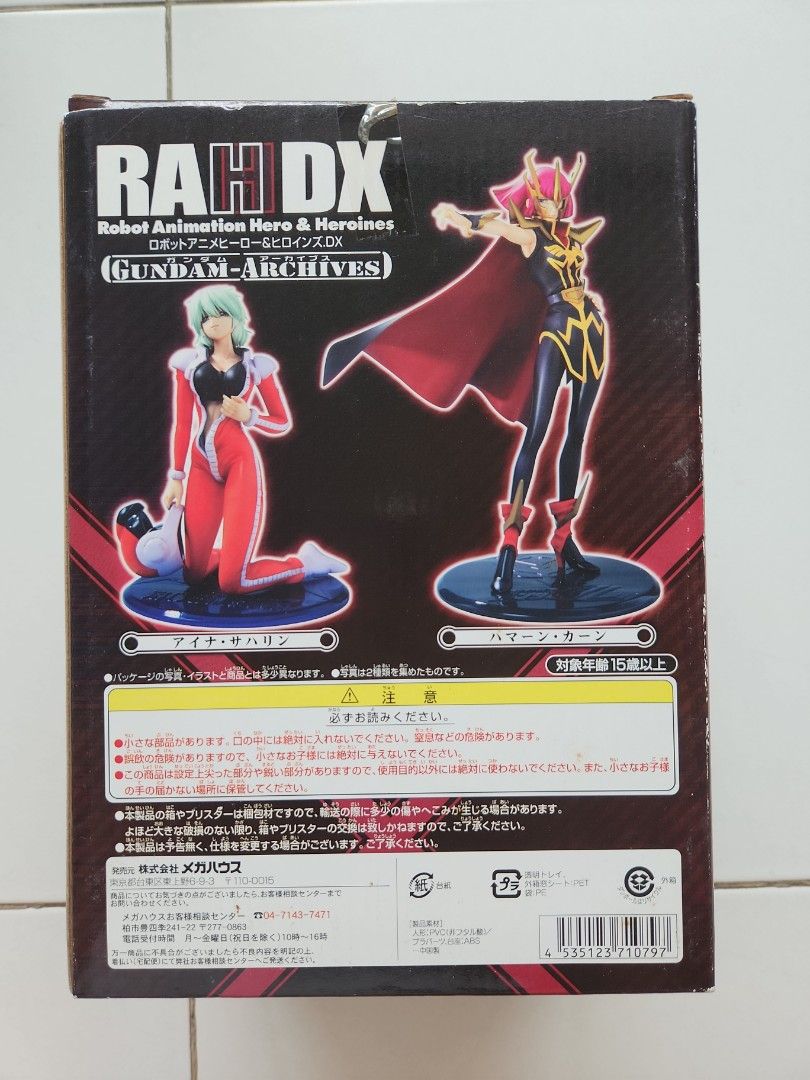 RAH DX Aina Sahalin 1/8 Gundam Archives Figure (Category: Gundam Model Kits) located in Singapore. Submitted by yonglee38 (Listing ID 1441201445, Image 2). Description: Original packaging. Collector's item. approx 19cm tall fig.