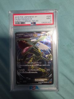 (Category: ) located in . Submitted by freestorm_3f50cc (Listing ID 1441330992, Image 1). Description: .