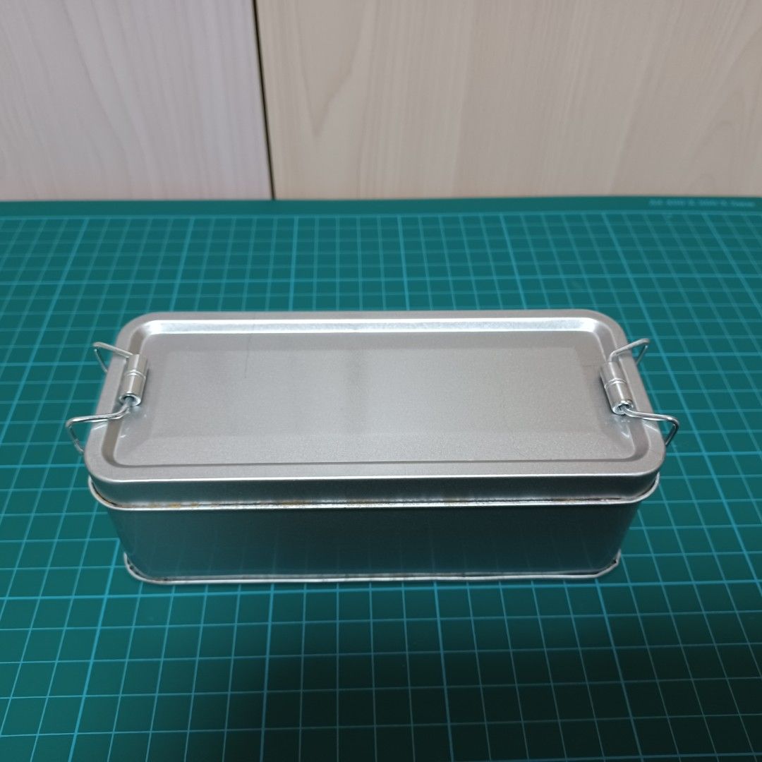 Rectangular Metal Storage Box with Hinged Lid470719949209620480
