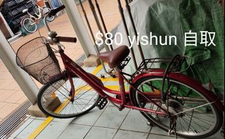 (Category: ) located in . Submitted by michelle00009 (Listing ID 1441313110, Image 1). Description: .