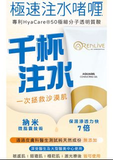 （分類：）位於 。 由 kkjune 提交（商品編號 1441376172，圖片 1）。簡介： 。