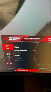 ROG STRIX XG27ACS478196498097786880