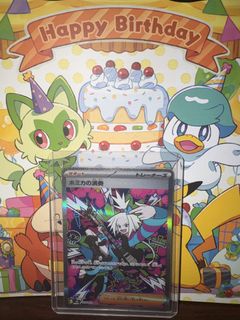 (Category: ) located in . Submitted by epokepoksardines (Listing ID 1441206976, Image 1). Description: .