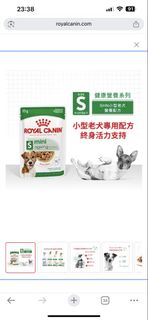 （分類：）位於 。 由 bissss 提交（商品編號 1441339433，圖片 1）。簡介： 。