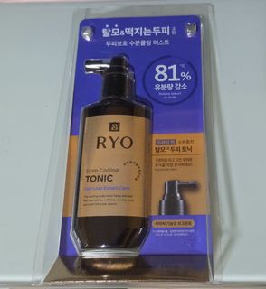 (Category: ) located in . Submitted by armyjeon (Listing ID 1441310392, Image 1). Description: .