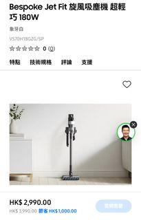 （分類：）位於 。 由 GinraiLumix 提交（商品編號 1441264027，圖片 1）。簡介： 。
