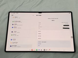 （分類：）位於 。 由 henrylam8899 提交（商品編號 1441330438，圖片 1）。簡介： 。