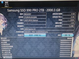 （分類：）位於 。 由 youjinkk7729008 提交（商品編號 1441328280，圖片 1）。簡介： 。