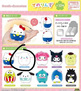 （分類：）位於 。 由 graceee13 提交（商品編號 1441277755，圖片 1）。簡介： 。