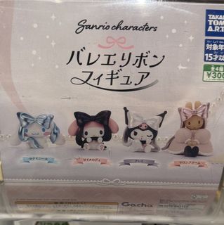 (Category: ) located in . Submitted by pomxusagi (Listing ID 1441193877, Image 1). Description: .