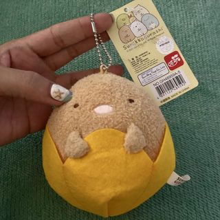 (Category: ) located in . Submitted by kitsune.treasures (Listing ID 1441336921, Image 1). Description: .