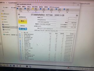 由 wind7200 (刊登 ID 1441371205，圖片 1) 提交，位於 的 (類別：)，說明：。