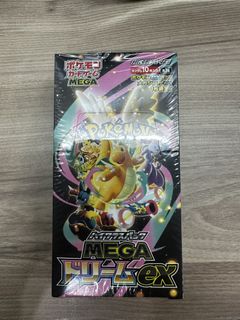 (Category: ) located in . Submitted by pikahits (Listing ID 1441332222, Image 1). Description: .