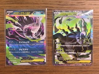 (Category: ) located in . Submitted by kyeruleeatsharm (Listing ID 1441177708, Image 1). Description: .
