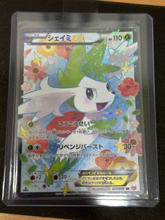 (Category: ) located in . Submitted by iamdebbb (Listing ID 1441323397, Image 1). Description: .