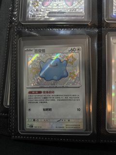(Category: ) located in . Submitted by spike295 (Listing ID 1441320857, Image 1). Description: .