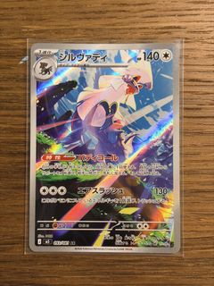 (Category: ) located in . Submitted by kyeruleeatsharm (Listing ID 1441176301, Image 1). Description: .