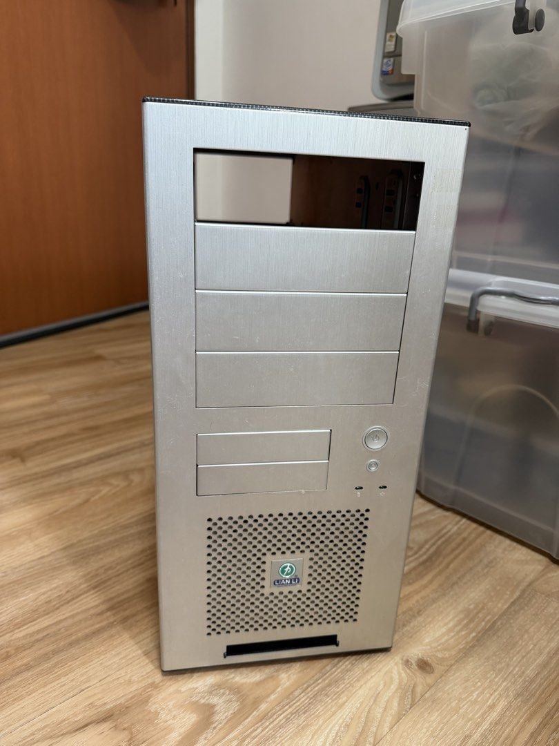 Silver Lian Li ATX Computer Case Tower470173358951639040