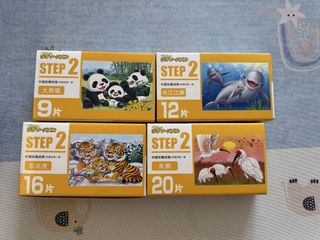 （分類：）位於 。 由 ybooth 提交（商品編號 1441176542，圖片 1）。簡介： 。