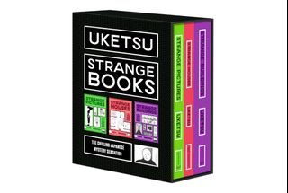 (Category: ) located in . Submitted by oddbooks (Listing ID 1441242672, Image 1). Description: .