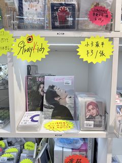 （分類：）位於 。 由 harmonie219 提交（商品編號 1441269128，圖片 1）。簡介： 。