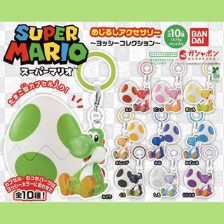 (Category: ) located in . Submitted by pomxusagi (Listing ID 1441223934, Image 1). Description: .