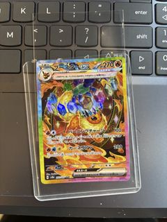 （分類：）位於 。 由 steveip622 提交（商品編號 1441308098，圖片 1）。簡介： 。