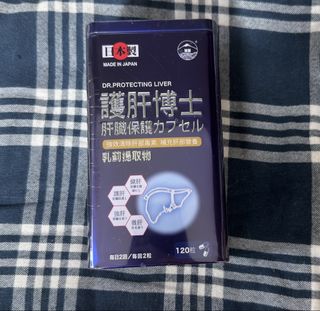 （分類：）位於 。 由 leecheck11 提交（商品編號 1441342537，圖片 1）。簡介： 。